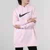 Nike Sweatshirts Women's Pink Hooded Moderate Regular AV8291-663