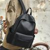 Schoolbag Japanese Simple Solid Color Backpack Female College Student Class Schoolbag Korean Version Casual Versatile Commuter Backpack Printed Logo