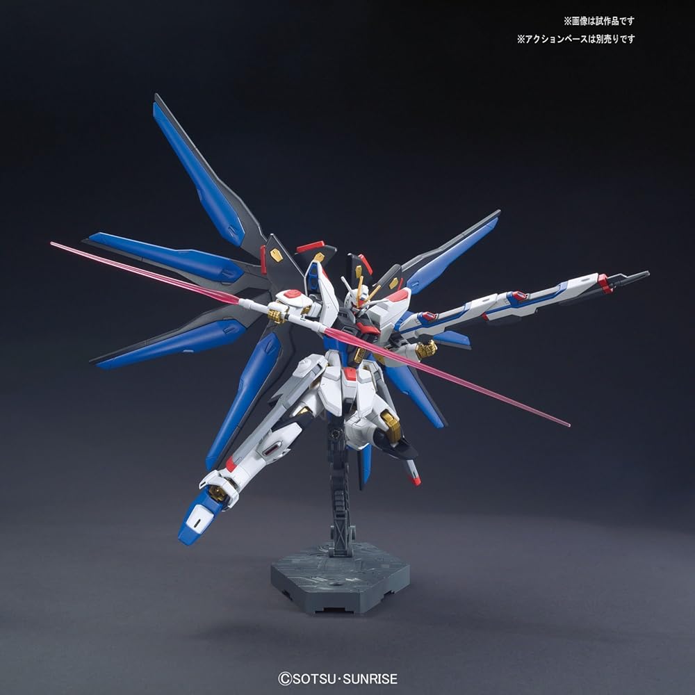 HGCE 201 Gundam SEED Destiny Strike Freedom Gundam 1/144 Scale Colored Plastic Model Kit