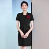 Women's Short-Sleeved Business Suit Dress Set