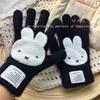 Miffy Rabbit sea salt blue bone girly gloves, cute plush and faux mink, warm split-finger gloves for women