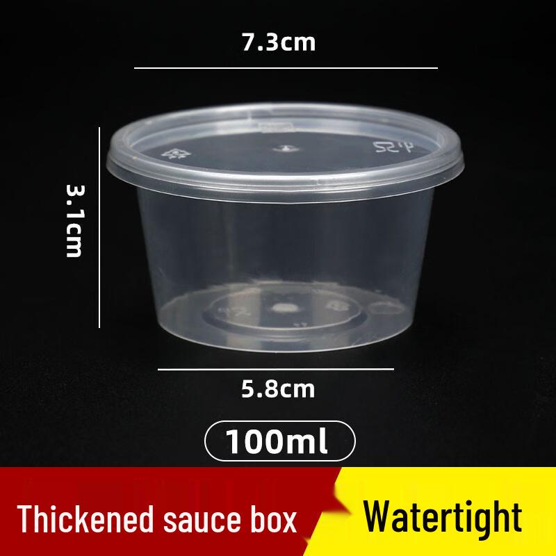 Disposable Takeaway Sauce Containers