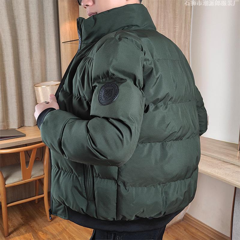 Men's Cotton-padded Clothes Are Warm In Winter, Casual Stand-up Collar, Thickened Cotton-padded Jacket, Large Size Feather Jacket, Men's Jacket.