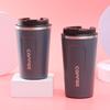 Stainless Steel Insulated Travel Mug - Portable Minimalist Design, Perfect Gift for Students