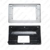 2019 Nissan Sylphy Android 10.1" Navigation Kit Panel Frame