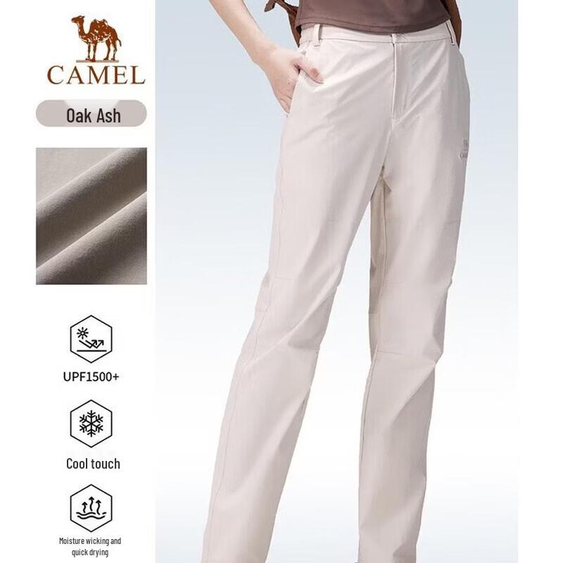 CAMEL Women's Woven Quick-Dry Pants