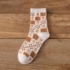 Women's Spring and Autumn Thickened Warm Wool Socks, Trendy Socks, Mid-calf Socks, Cartoon Bear Jacquard Women's Socks