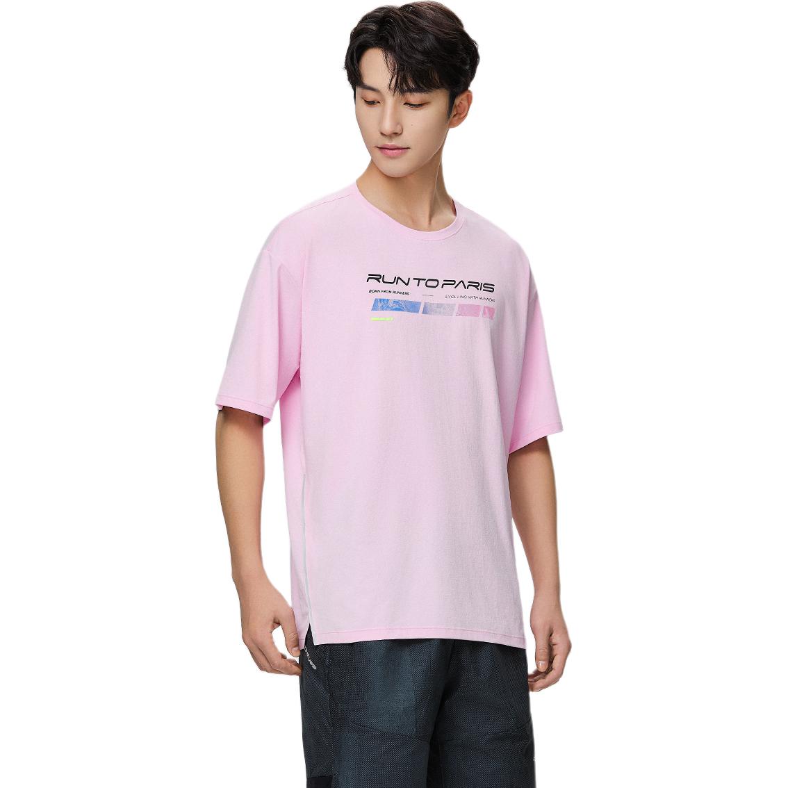 

Anta Breathable Versatile Loose Fit Short Sleeve T-Shirt Men tops 152435113-3 XL