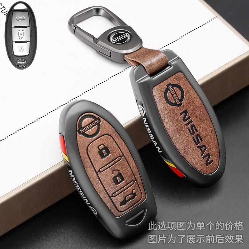 Autofernbedienung Schlüsselhülle Schale Fob Zubehör für Nissan Qashqai X-Trail T32 T31 Juke J10 J11 Kicks Tiida Pathfinder Note