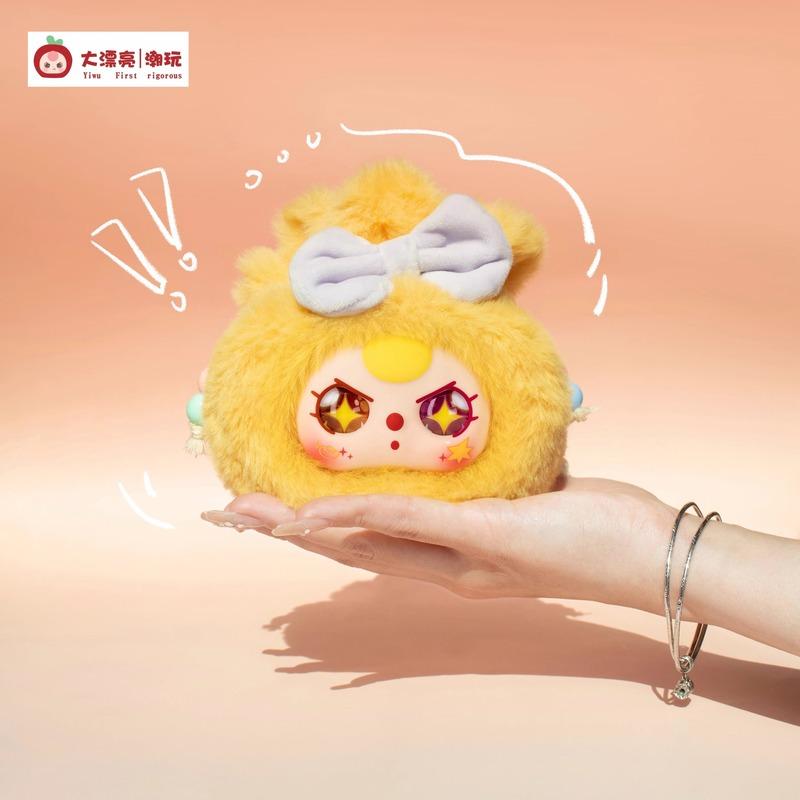 Baby Three Lucky Bag Series Surprise Plush Blind Box In Stock Toy Cute Vinyl Doll Bag Pendant Decoration Girls Birthday Gifts