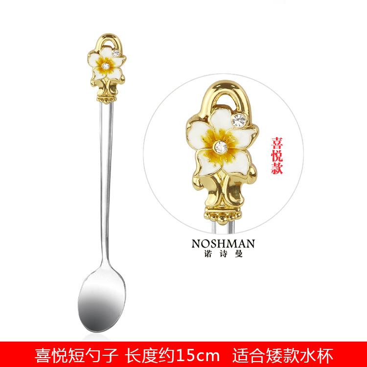 Stainless Steel Coffee Spoon, European-style Household Creative Flower Enamel Juice Stirring Spoon