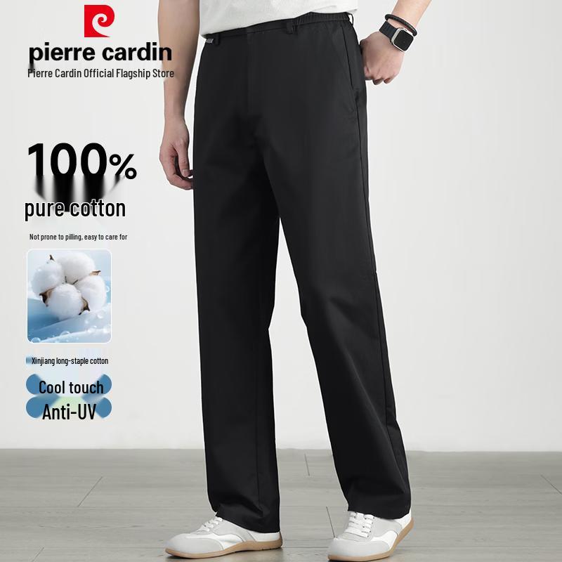 Pierre Cardin Men's 100% Cotton Casual Trousers