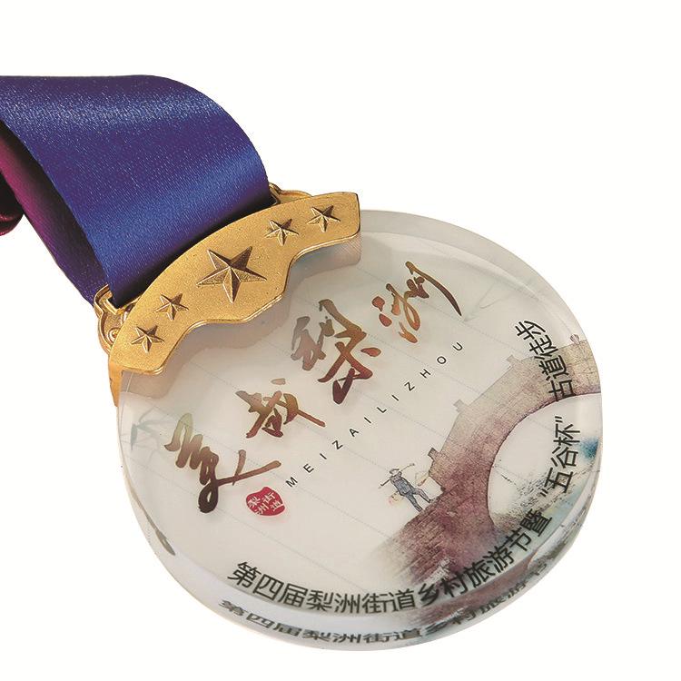 Custom Crystal Engraved Plaques & Medals for Students & Sports