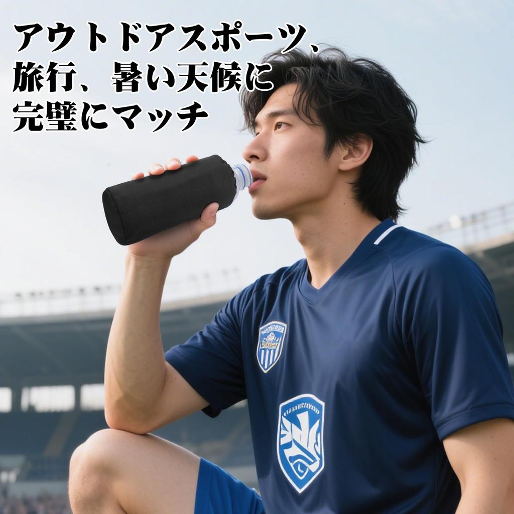 PET Bottle Cooler Standing Effective Condensation Thorough Heatstroke Round Fits Bottles Up To Diameter Holder, Cover, Type, 4-Layer Design, Cooling,