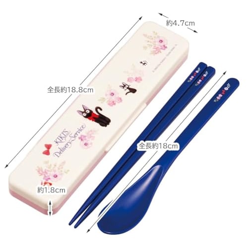 Skater Chopstick Spoon Combination Set 18cm Antibacterial Treated Lunch Box for Adults Comes with Silicone Cushion and Doesn't Make a Sound Made in Ja