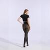 Damen High-Waist Nahtlose Bodystocking Strumpfhose Mit Formgebendem Effekt Blickdicht Transparent Leggings Winter