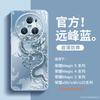 Applicable To Honor Magic5 Mobile Phone Case, New All-inclusive Anti-drop Magic5pro Premium Lambskin Shell Honor
