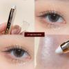 Highlight Eyeliner Pen Eye Shadow Stick Bean Bag One-Touch Molding Earth Color 2025 New Arrival Eye Makeup Flagship Store Official Authentic Products