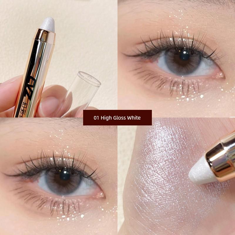 Highlight Eyeliner Pen Eye Shadow Stick Bean Bag One-Touch Molding Earth Color 2025 New Arrival Eye Makeup Flagship Store Official Authentic Products