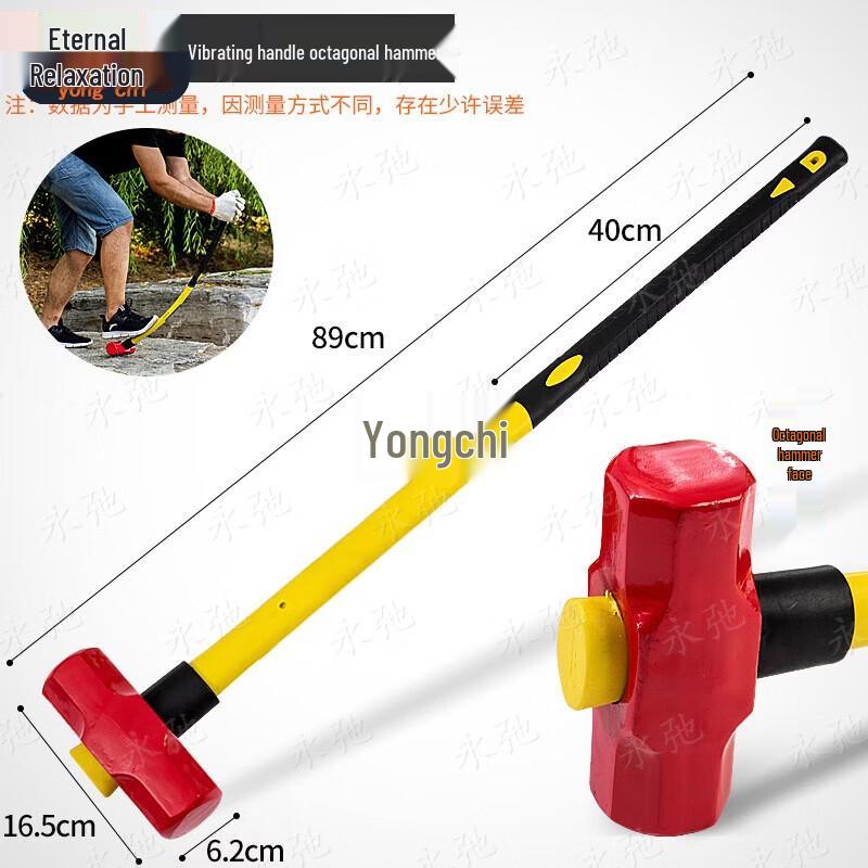 Yongchi Heavy-Duty Octagonal Demolition Hammer