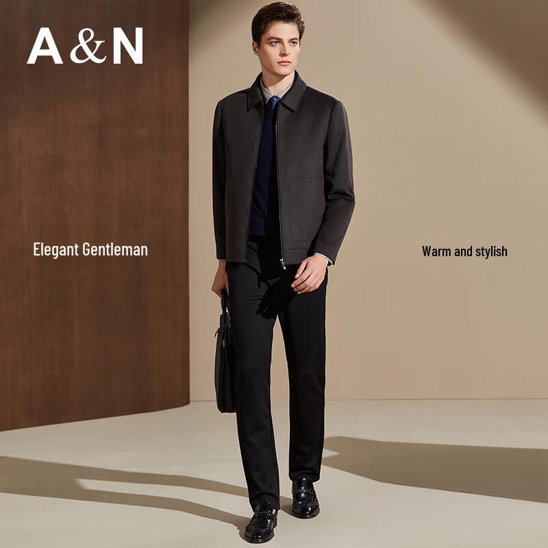 Antonio Men's Detachable Goose Down Lined Cashmere Wool Blend Business Jacket