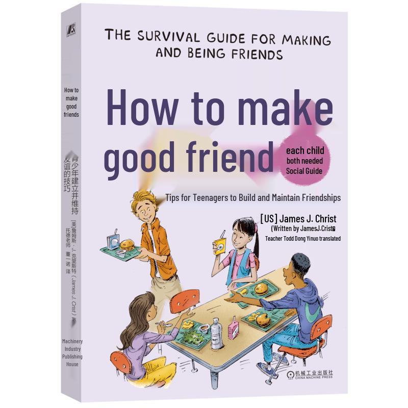 How to Make Good Friends: Friendship Skills for Teens