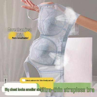 Soutien-gorge respirant sans coutures avec maintien latéral pour petits bonnets - Bonnets Oreilles de Lapin