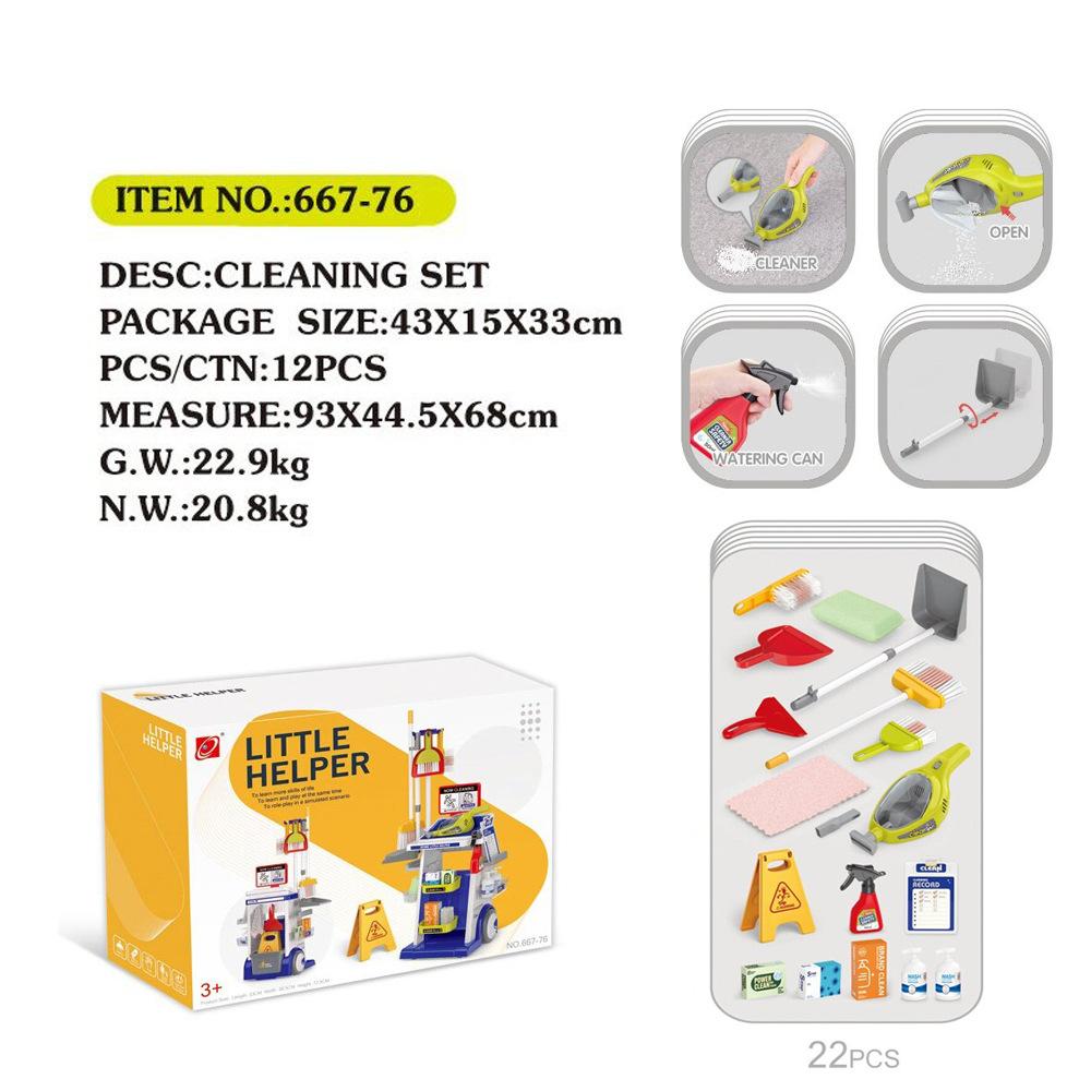 Children Play House Children Simulation Life Appliances Cleaning Toys Girl Cleaning Simulation Vacuum Cleaner Tool