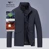 Septwolves Men's Casual Windbreaker Jacket