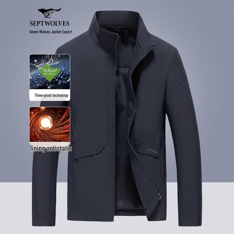 Septwolves Men's Casual Windbreaker Jacket