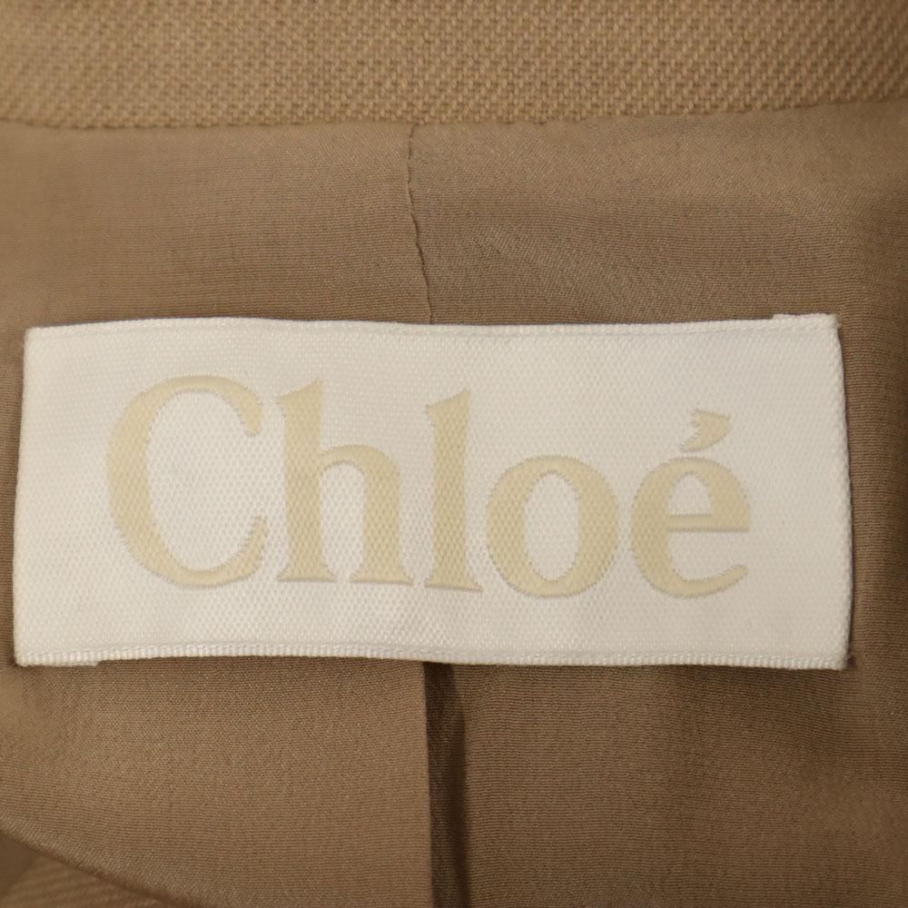 Chloe Stainless collar coat 38 beige With hanger Women Used