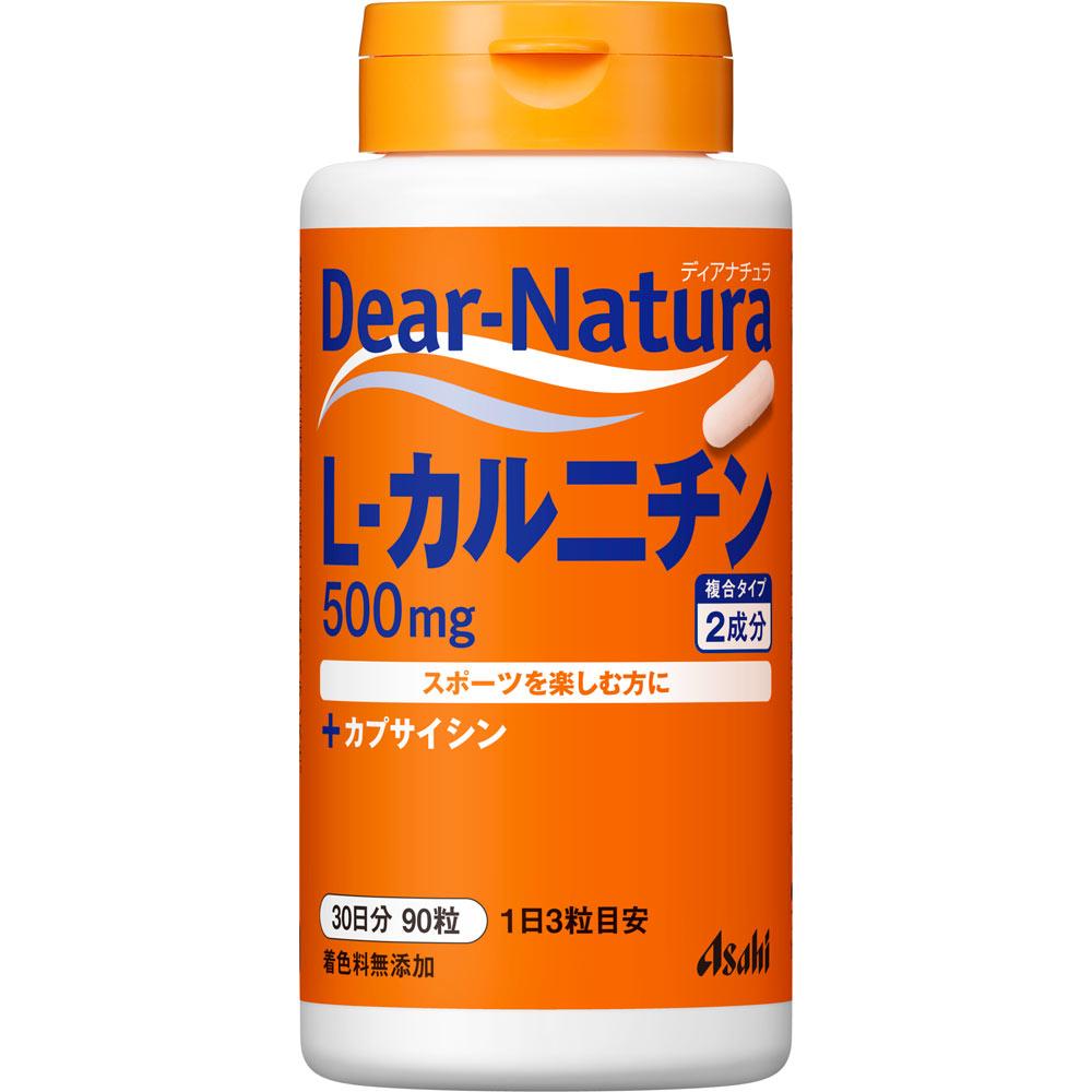 

Asahi Dear-Natura L-Carnitine 90 capsules Metabolism & Burning Carnitine 1