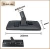Jienuo Yili Vacuum Cleaner Accessories: Universal 32mm Suction Nozzle, Water Suction Head, Floor & Carpet Brush.