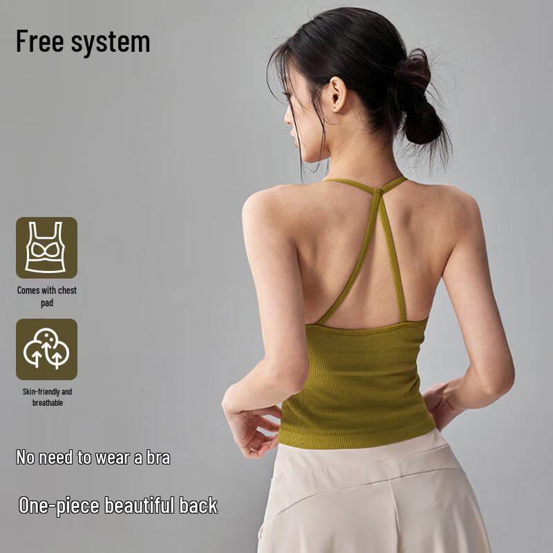 Women s Halter Backless Yoga Vest with Built-in Bra L горчичный