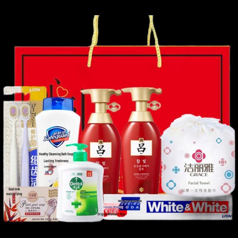 Yisanwei Summer Cooling & Personal Care Gift Set