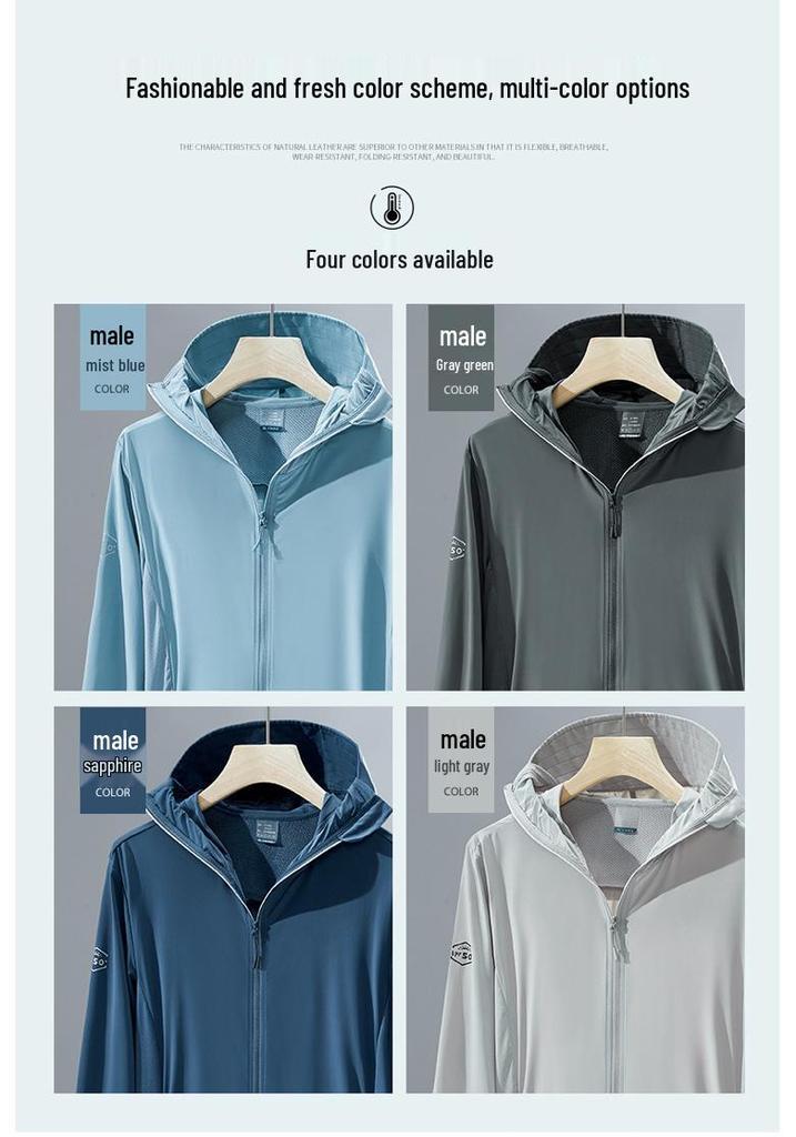 UPF50+ Breathable Ice Silk Sun Protection Hoodie for Men & Women - Outdoor & Cycling