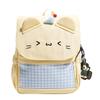 Student Schoolbag Cartoon Backpack Lightweight Backpack