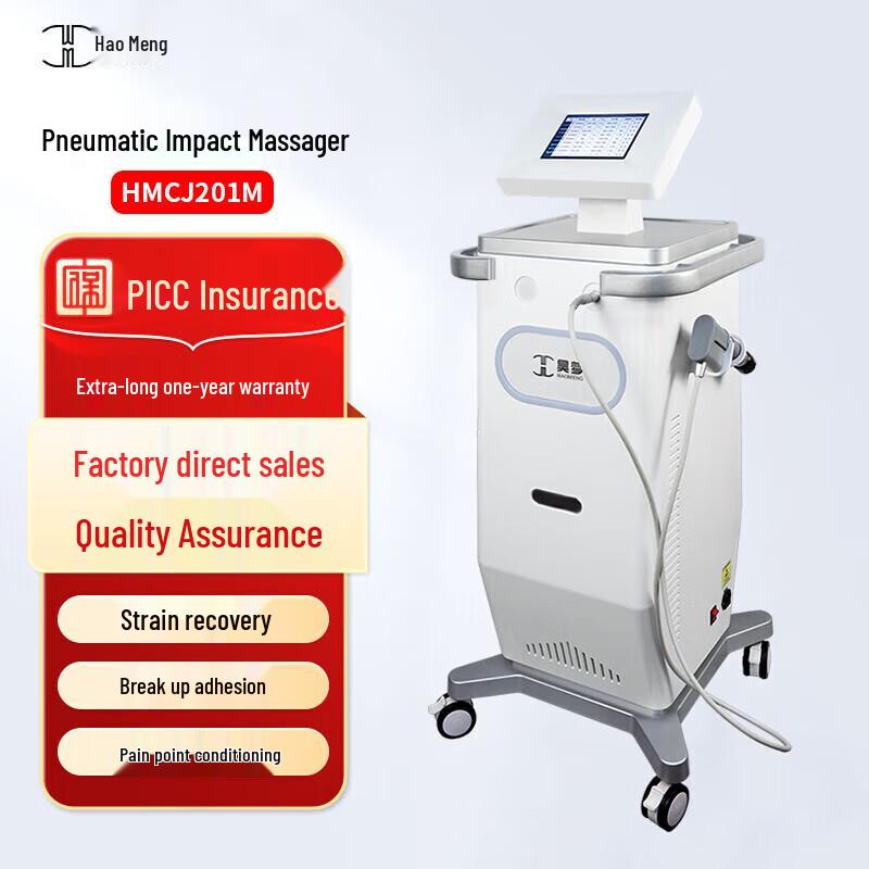HAOMENG Pneumatic Impact Massager CN plug (adapter included)