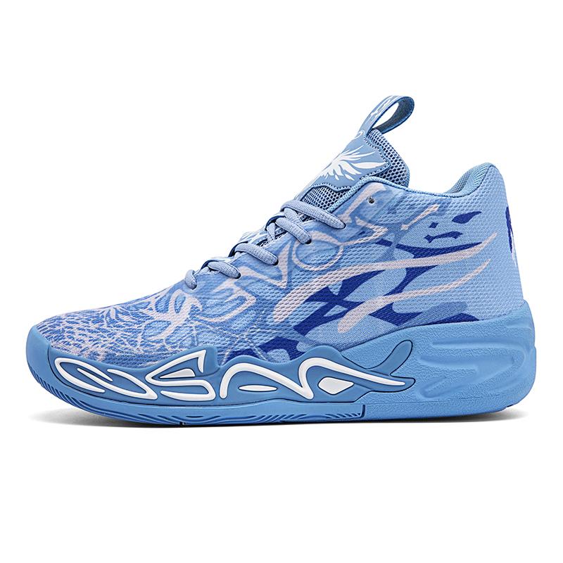 Basketballschuhe für Herren Weich Leicht Training Feld Anti-Rutsch Stoßdämpfend Atmungsaktiv Bequem High-Top Sneaker Mann