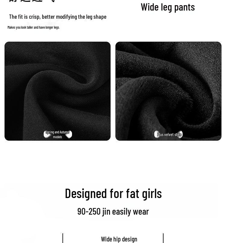 Women's Plus Velvet Wide-Leg Pants: Autumn/Winter Cotton Drape, Thick, Straight-Leg for Middle-Aged & Elderly