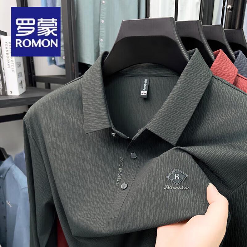 Romon Men's Long-Sleeve Non-Iron Polo Shirt