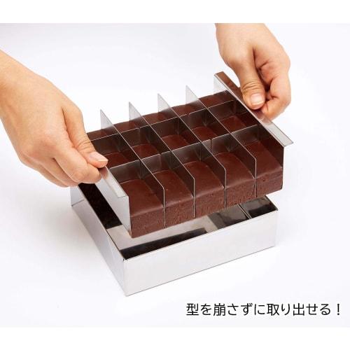 KAI Japanese Sweets Utensils Silver Approx. Width 17 X Depth 14 X Height 5cm Agar Frozen Confectionery Sink with Cover Made In Japan Dishwasher Safe 4