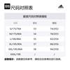 adidas Casual Shorts Men's Black CE4716