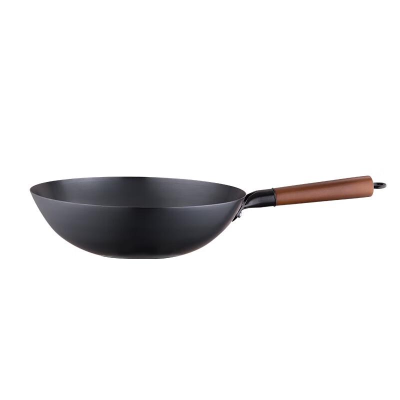 Aishida CF32Q4TG-YZ 32CM Wok Set