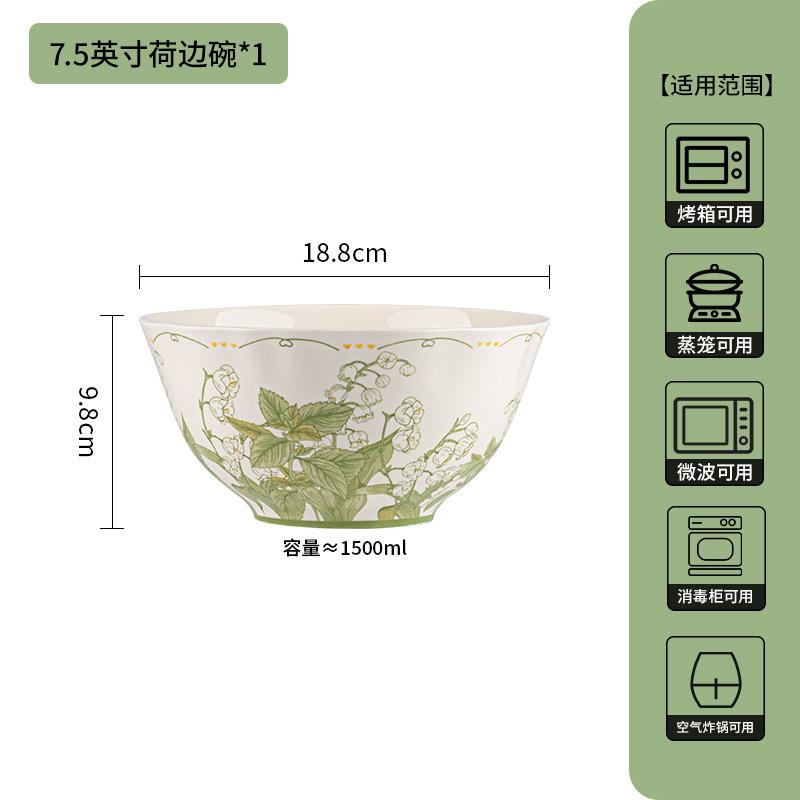 Underglaze Ceramic Tableware Set, Bowl Set, Household Rice Bowl 2025 Plate Bowl Combination, Fresh Dish Set.