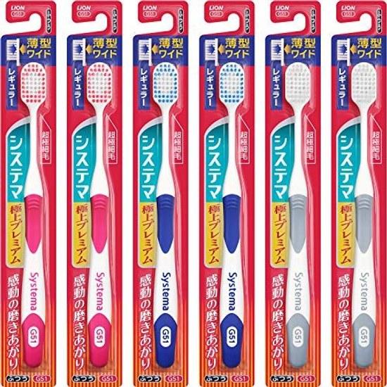Systema Toothbrush Premium Regular Normal 6 Pieces