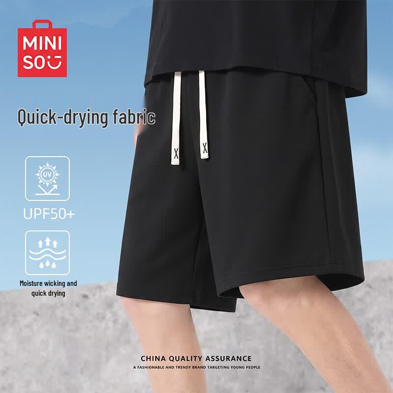 MINISO Men's Quick-Dry Sun-Protection Shorts