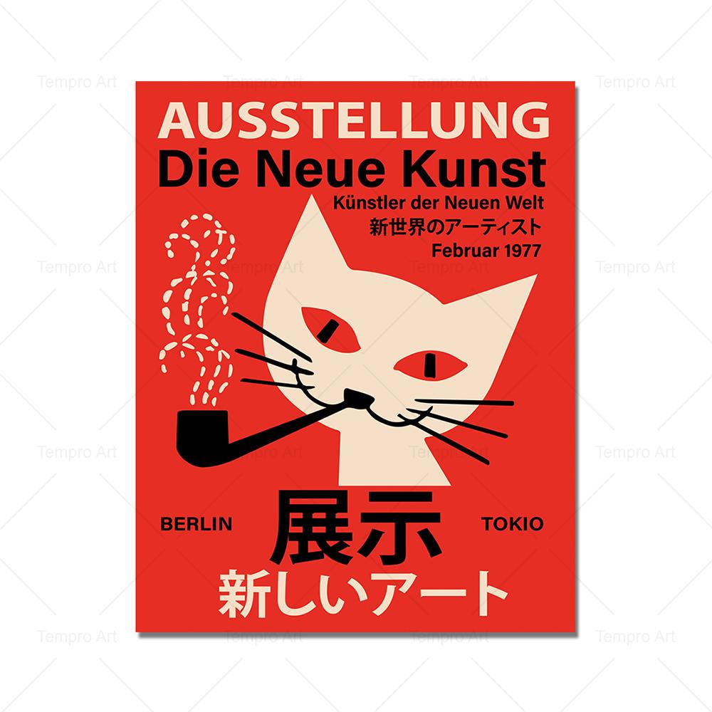 Abstract Pumpkin Cat Bird Yayoi Kusama Poster Tokyo Exhibition Canvas Painting Wall Art Pictures Prints Living Room Home Decor