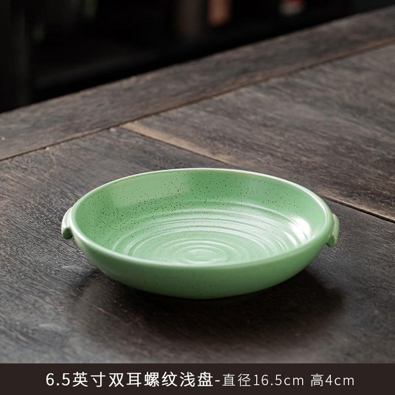 Piatto Ceramico Doppio Manico Retrò Piatto Profondo da Ristorante Piatto da Dessert Piatti per Pasta Piatti Creativi per Insalata Stoviglie Speciali