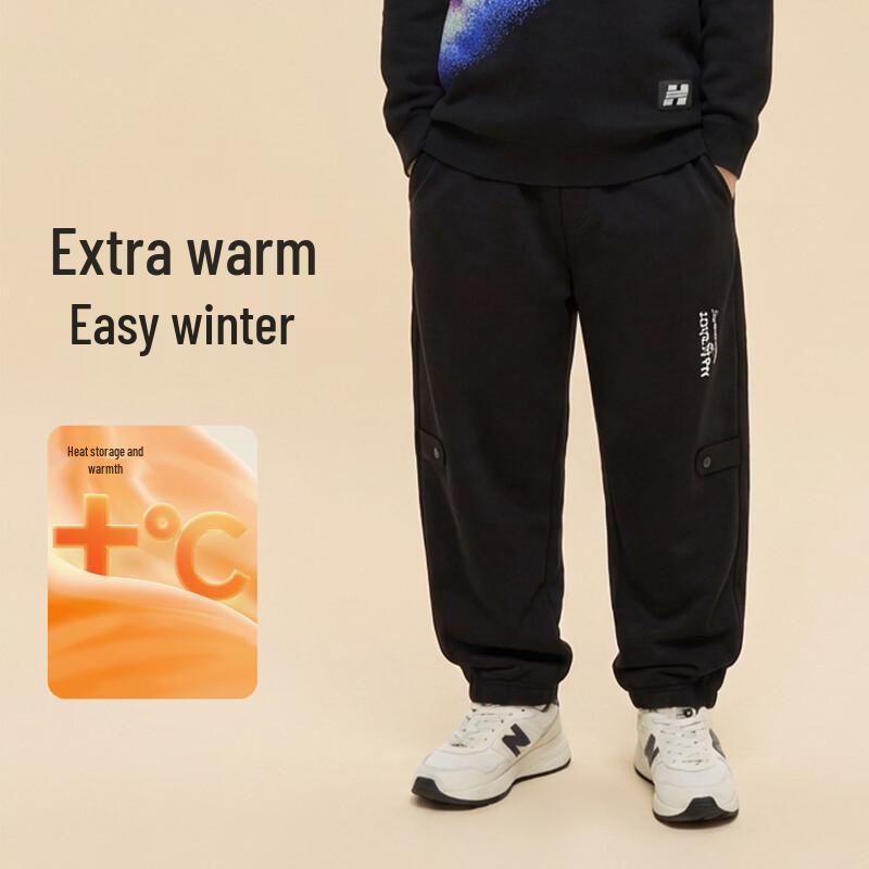 Yishidai 10A Solar Fleece Boys' Winter Sweatpants